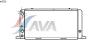 AVA QUALITY COOLING AI2026 Radiator, engine cooling