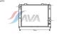 AVA QUALITY COOLING AL2053 Radiator, engine cooling