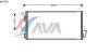 AVA QUALITY COOLING BW5256 Condenser, air conditioning