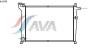 AVA QUALITY COOLING DN2098 Radiator, engine cooling