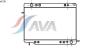 AVA QUALITY COOLING OL2151 Radiator, engine cooling