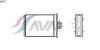 AVA QUALITY COOLING OL6217 Heat Exchanger, interior heating