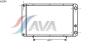 AVA QUALITY COOLING RT2059 Radiator, engine cooling