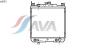 AVA QUALITY COOLING SZ2021 Radiator, engine cooling