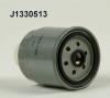 NIPPARTS J1330513 Fuel filter