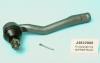 NIPPARTS J4832008 Tie Rod End