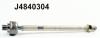 NIPPARTS J4840304 Tie Rod Axle Joint