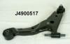 NIPPARTS J4900517 Track Control Arm
