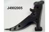 NIPPARTS J4902005 Track Control Arm