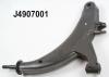 NIPPARTS J4907001 Track Control Arm