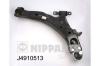 NIPPARTS J4910513 Track Control Arm