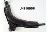 NIPPARTS J4910906 Track Control Arm