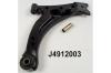 NIPPARTS J4912003 Track Control Arm