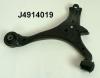 NIPPARTS J4914019 Track Control Arm