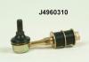 NIPPARTS J4960310 Rod/Strut, stabiliser