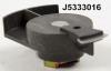NIPPARTS J5333016 Rotor, distributor