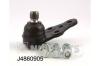 NIPPARTS J4860905 Ball Joint