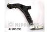 NIPPARTS J4901030 Track Control Arm