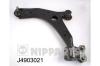 NIPPARTS J4903021 Track Control Arm