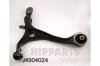 NIPPARTS J4904024 Track Control Arm