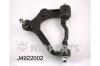 NIPPARTS J4922002 Track Control Arm