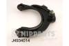 NIPPARTS J4934014 Track Control Arm