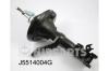 NIPPARTS J5514004G Shock Absorber