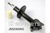 NIPPARTS J5523005G Shock Absorber