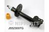 NIPPARTS J5523007G Shock Absorber