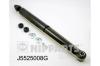 NIPPARTS J5525008G Shock Absorber