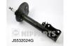 NIPPARTS J5532024G Shock Absorber