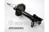 NIPPARTS J5533004G Shock Absorber