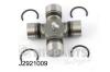 NIPPARTS J2921009 Joint, propshaft