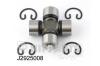 NIPPARTS J2925008 Joint, propshaft