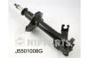 NIPPARTS J5501008G Shock Absorber