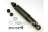 NIPPARTS J5501017G Shock Absorber