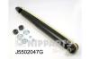 NIPPARTS J5502047G Shock Absorber