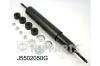 NIPPARTS J5502050G Shock Absorber