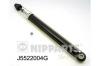 NIPPARTS J5522004G Shock Absorber