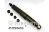 NIPPARTS J5522046G Shock Absorber