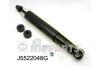 NIPPARTS J5522048G Shock Absorber