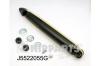 NIPPARTS J5522055G Shock Absorber