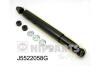 NIPPARTS J5522058G Shock Absorber