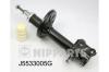 NIPPARTS J5533005G Shock Absorber