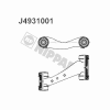 NIPPARTS J4931001 Track Control Arm