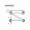 NIPPARTS J4944002 Track Control Arm
