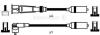 STANDARD 73701 Ignition Cable Kit