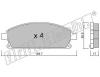 fri.tech. 421.0 (4210) Brake Pad Set, disc brake