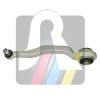 RTS 95-00895-2 (95008952) Track Control Arm