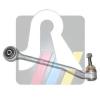 RTS 95-09586-1 (95095861) Track Control Arm